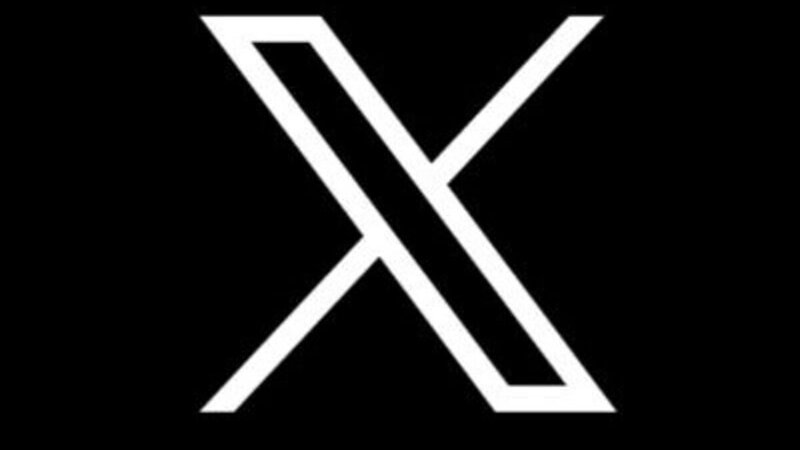 How to make money with X (Twitter)