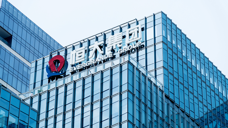 Evergrande files for bankruptcy: dark times ahead for China's economy