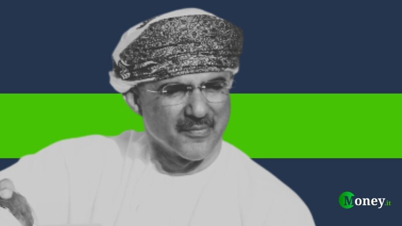 New Inter FC president? Mohammed Mahfoodh Al Ardhi net worth and his role in Investcorp