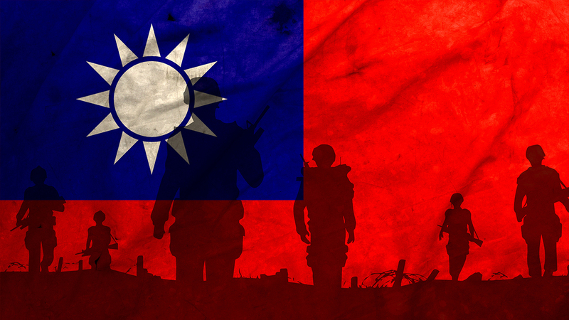 How strong is Taiwan's military?