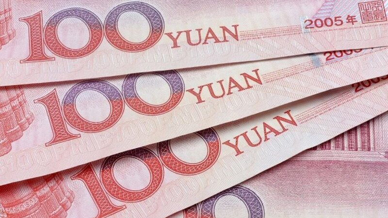 Fitch downgrades China's rating as Beijing refocuses economy